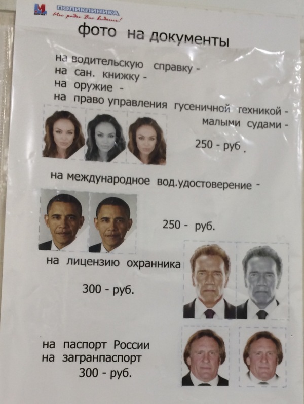     , ,  