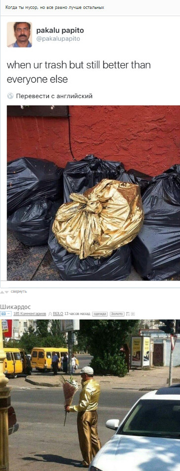 ��� �������