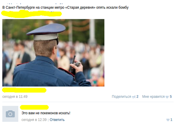 ���������� ���������