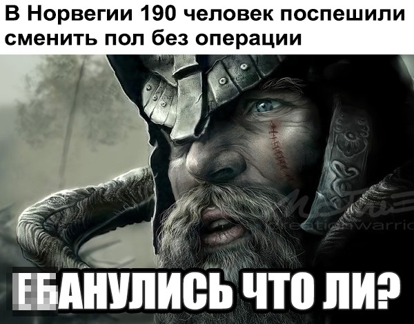 � �������� � ���� ������� �����, ����������� �� ���������� �������� ���