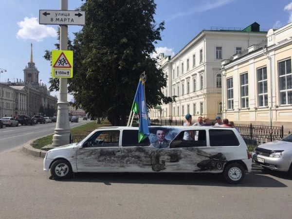 ��� ����� �������.