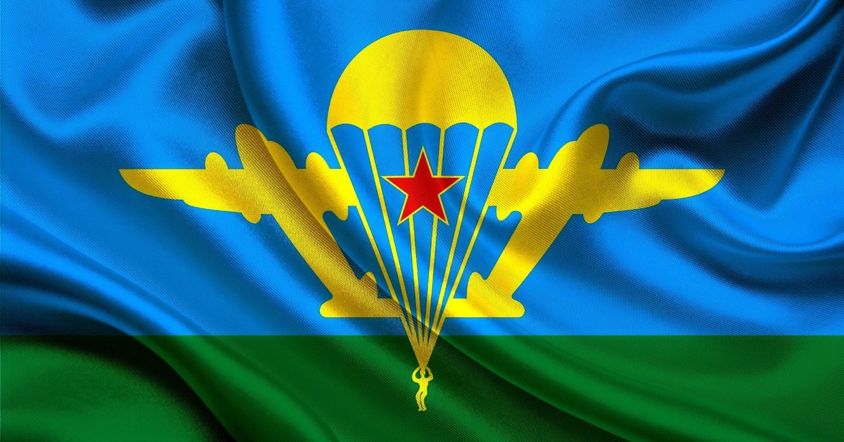 Живые Обои Вдв Живые Обои Вдв