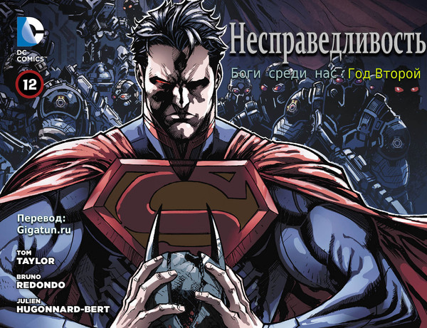 ����������. ����� ����� ������!