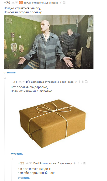 ����� �� ������