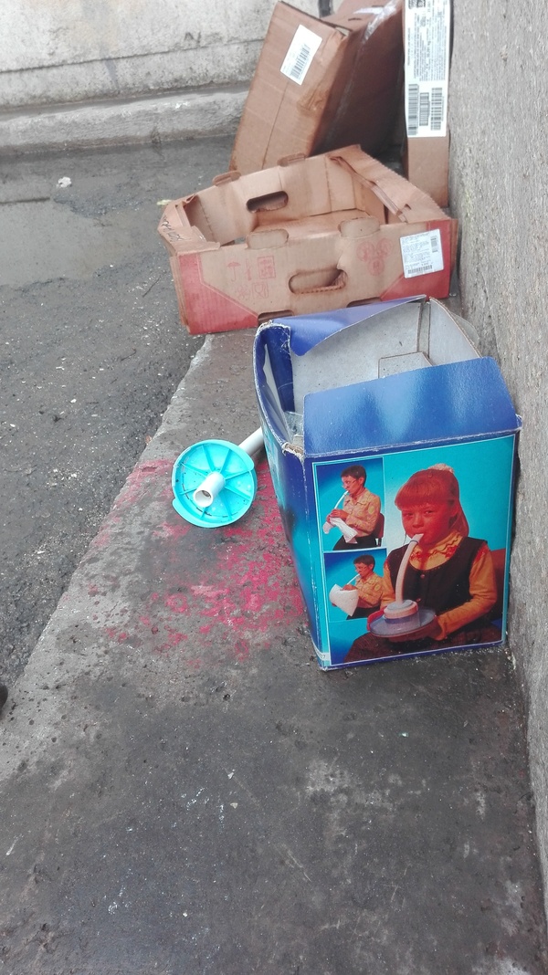 Для здоровья, от молодых до пожилых,Делаем мы мощный пых)