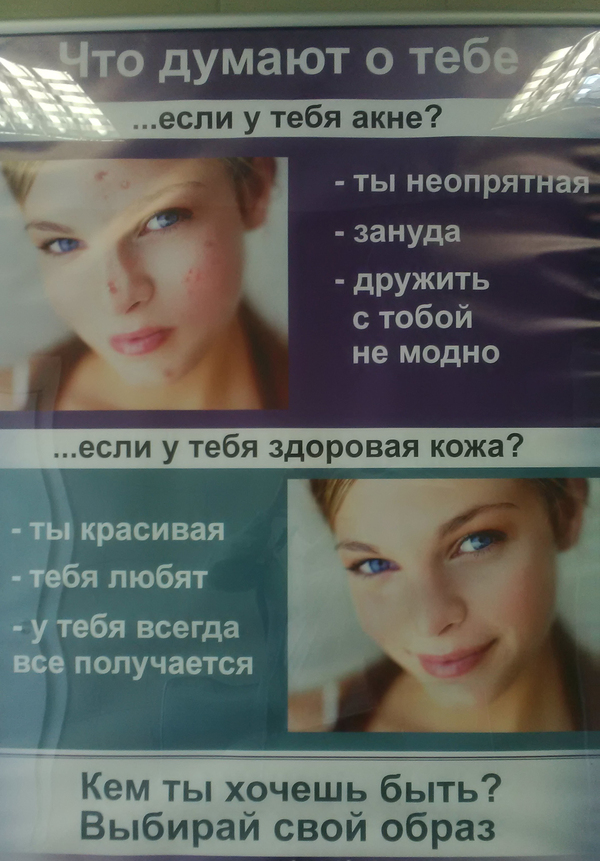 �������� ����������