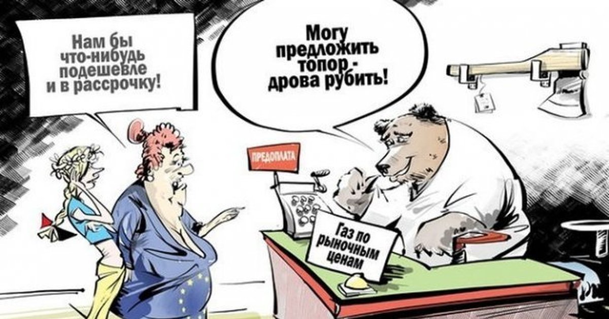 Уникальные товары. Вкусные рецепты из ничего. Смешные лекарства. У каджита есть товар. Циничный юмор в картинках.