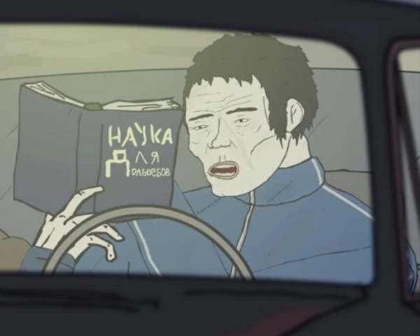 ����� ������� �������� ����������� �� ������