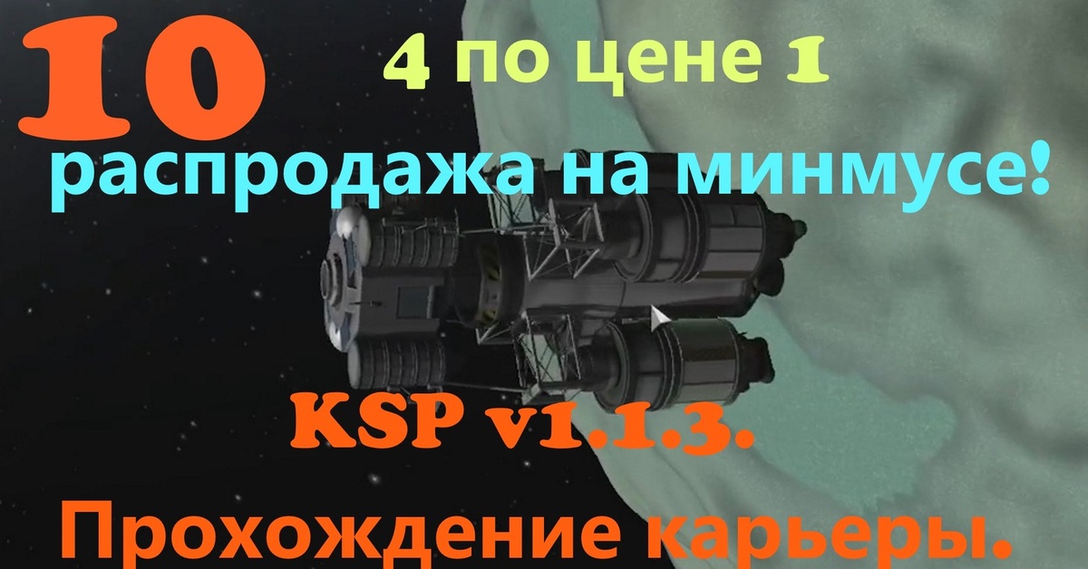 Крипто про ксп