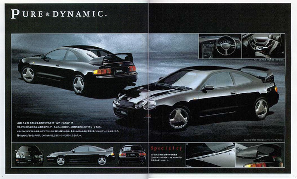 Что такое jdm дрифт. Смотреть фото Что такое jdm дрифт. Смотреть картинку Что такое jdm дрифт. Картинка про Что такое jdm дрифт. Фото Что такое jdm дрифт