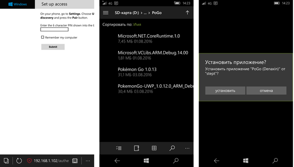 PoGo-UWP v1.0.14 Pokemon GO, Windows mobile, Pogo-uwp, 