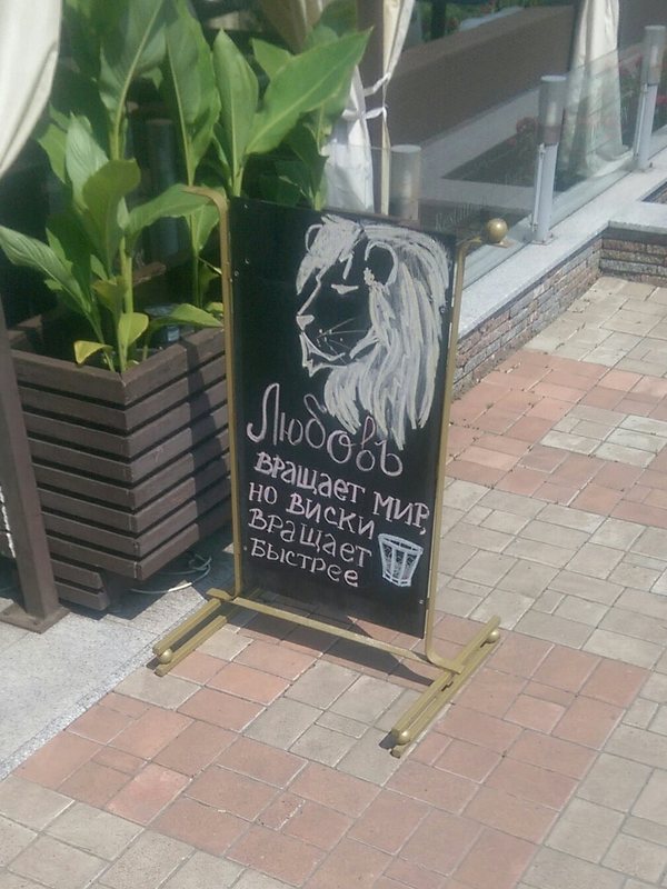 ������ ��� �����? :)