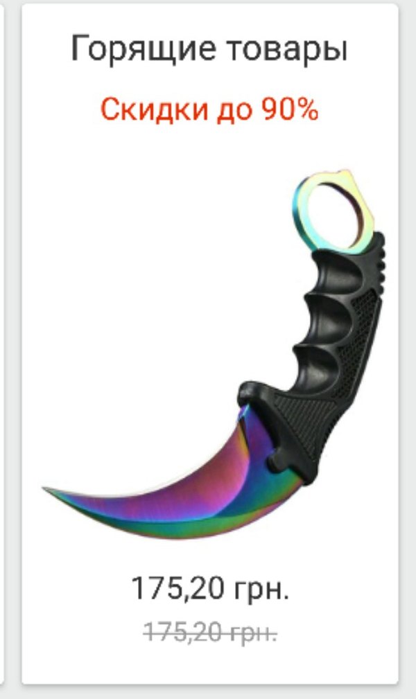 ������ �� AliExpress