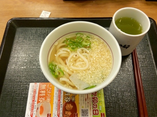 Еда в токио, часть 1 Еда, Япония, Токио, Рамен, Карри, Удон, Лапша, Жрать, Длиннопост Еда в токио, часть 1 Еда, Япония, Токио, Рамен, Карри, Удон, Лапша, Жрать, Длиннопост