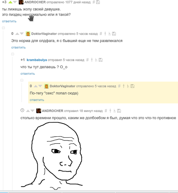    ,   