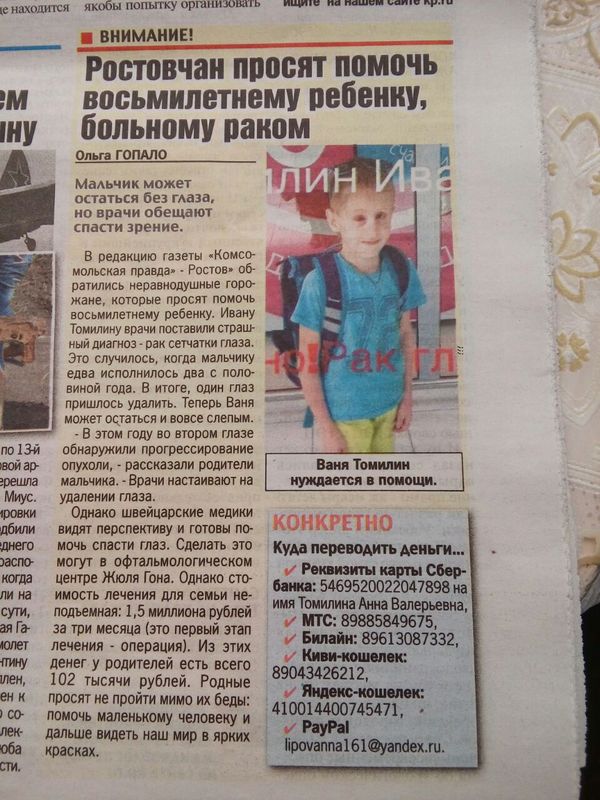 ������, ���� ����� ��������� � ������ ������� �� ���, ����� ����� �� ��������� ���� � �� ������ ���� � �������!