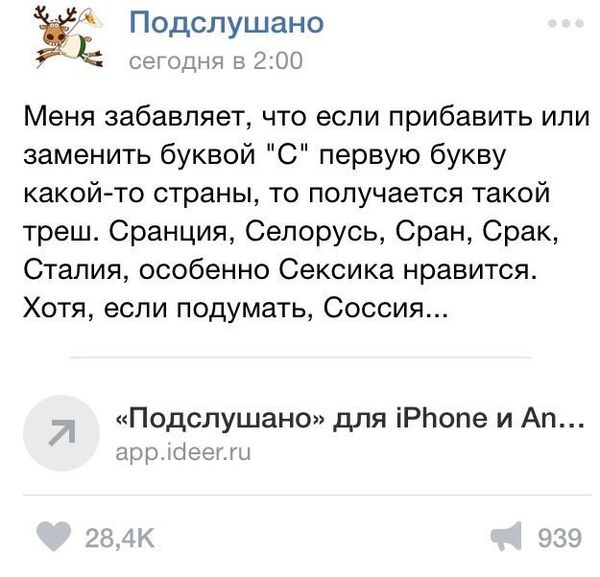 � ���������