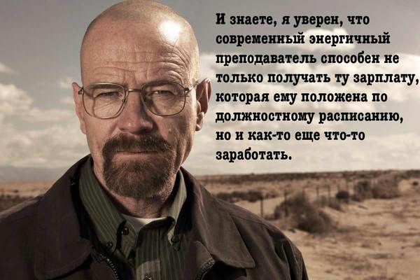 Пять сезонов в одном предложении... (по мотивам Медведева)