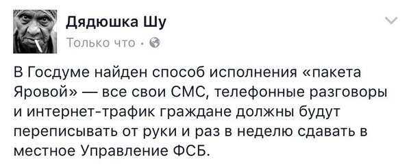 �� ��������� �� ����