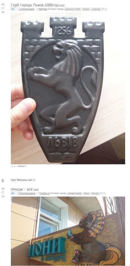 ����������?
