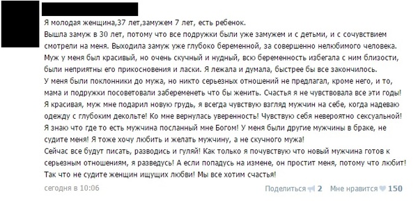 ��� ��, ��� �� ��� ������