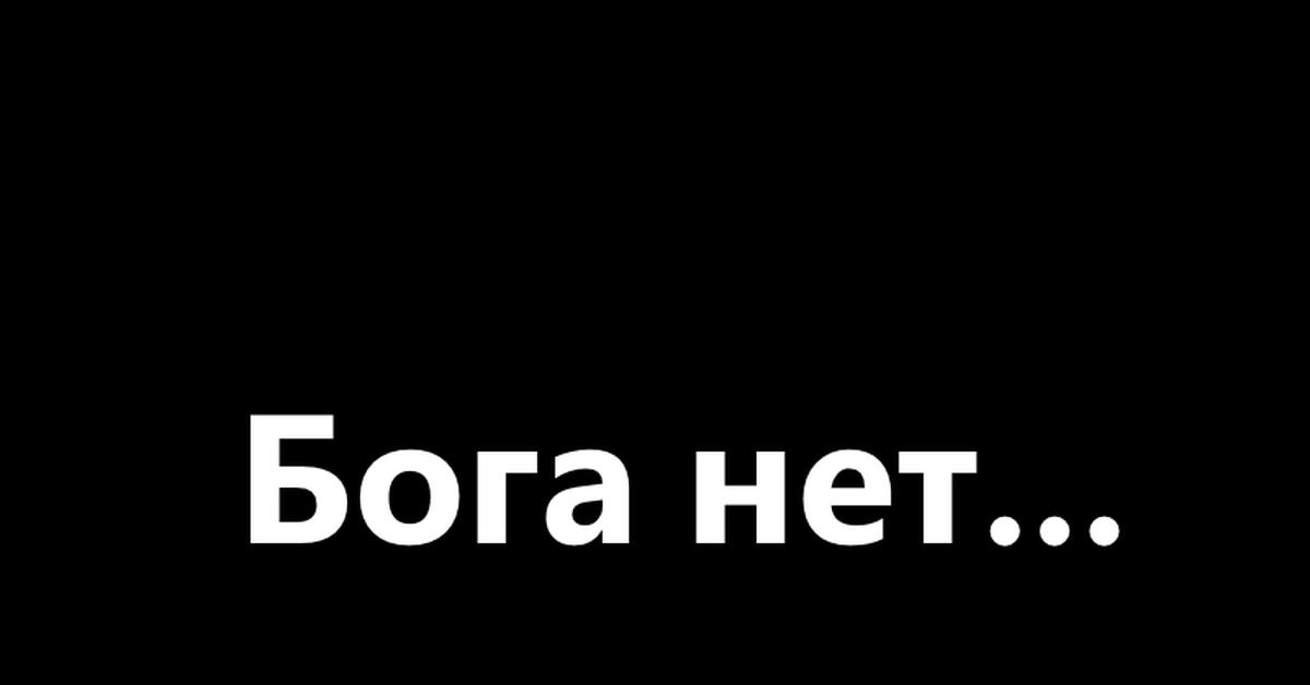 Как орех так и просится на грех картинки