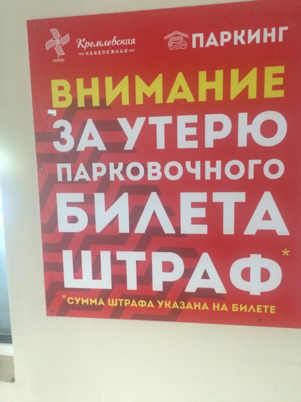 �� � ��...