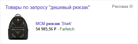 �����,  ��������-�� � �������