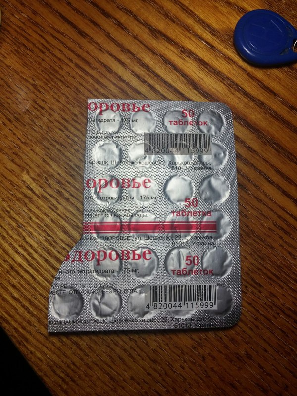 25 �������� ��������