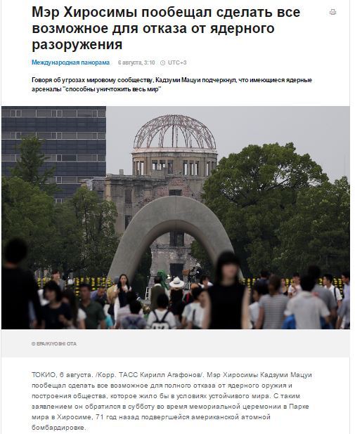 Как ошибка в заголовке меняет смысл на противоположный.