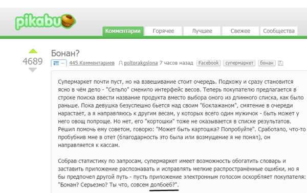 Прокси сша для LampTarget Купить Анонимные Прокси Под Lamptarget Прокси сервера Много