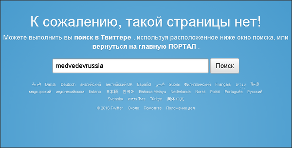 ������� �������� ������ ���� ������� � ���������