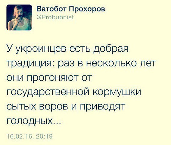 http://cs8.pikabu.ru/post_img/2016/08/08/10/1470677484268865188.jpg