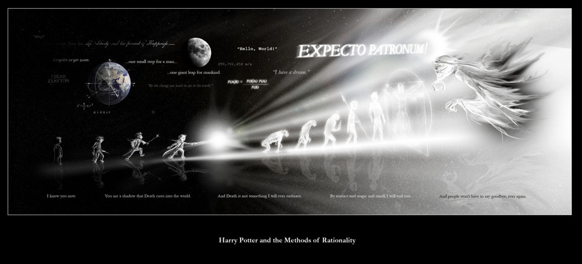 Методы рационального мышления. Гарри Поттер Эванс Веррес. Harry Potter and methods of Rationality. Гарри Поттер и методы. Патронус методы рационального мышления.