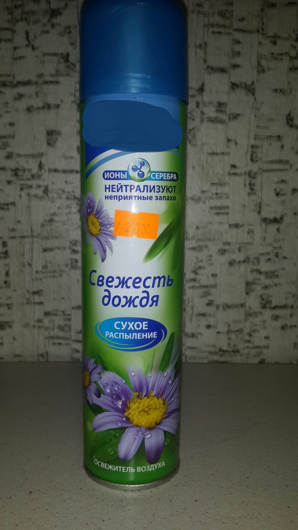 Для туалетов с золотыми унитазами.