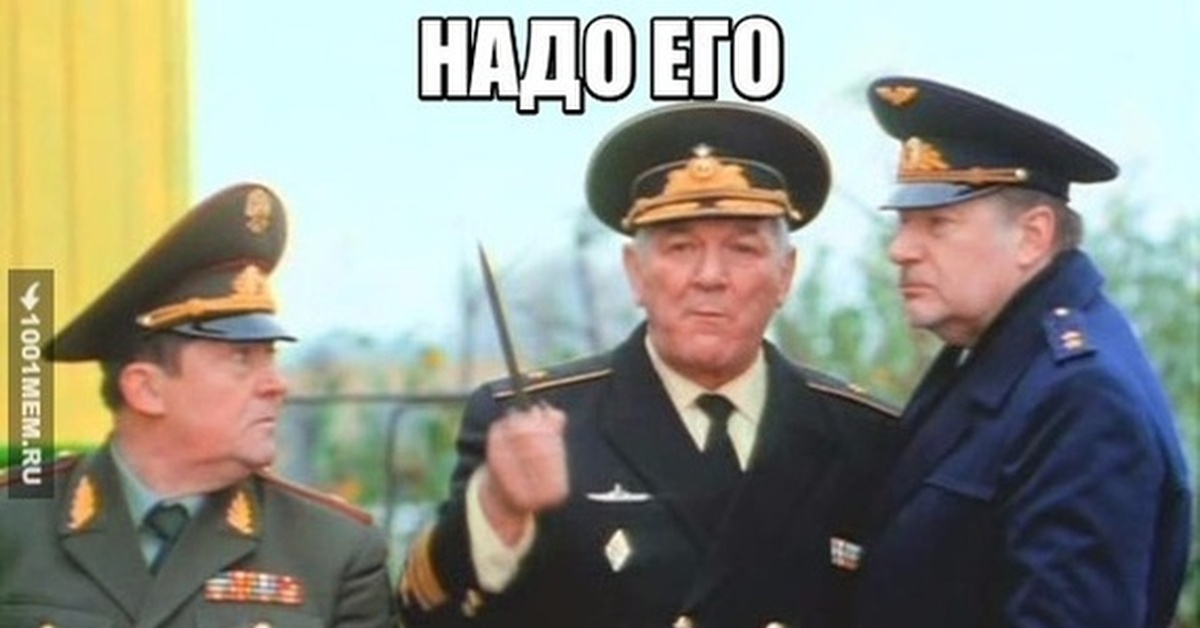 Дмб Демотиваторы