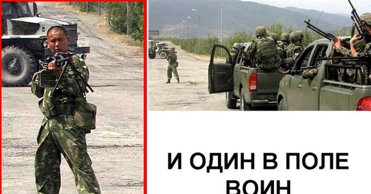 И один в поле воин если есть за что воевать картинки