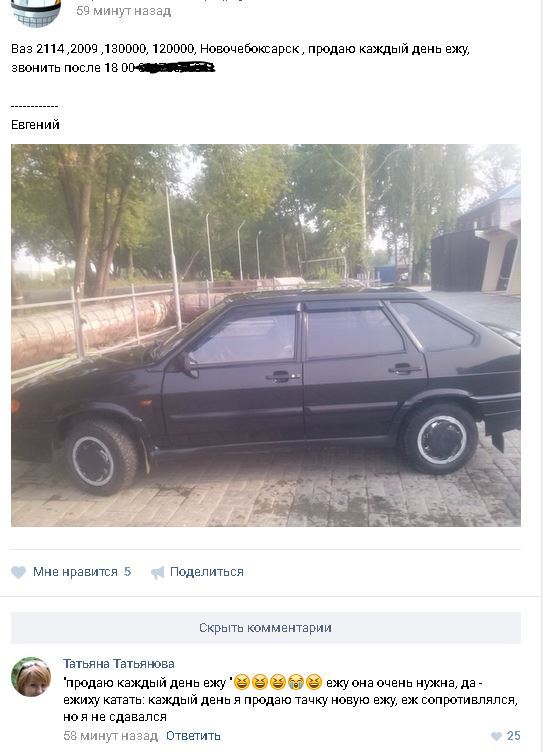     ,  ,  