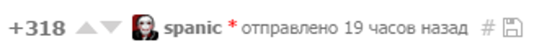          , Userscript, , 