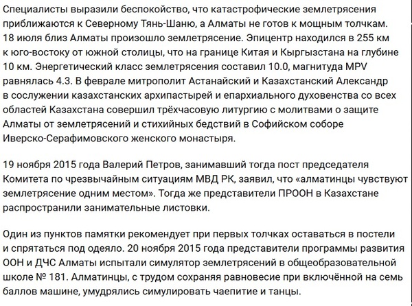 ��������� ��������� �� �������������, � ���� �� ������� ��������� � ������ ����� � ��������� ��� �������