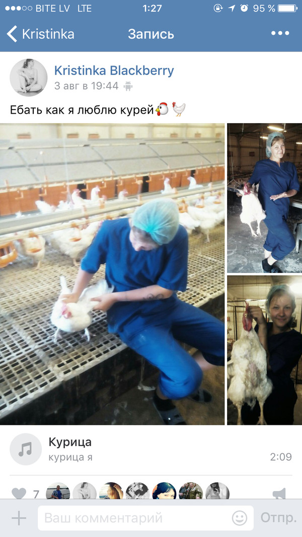 ������� � ���������