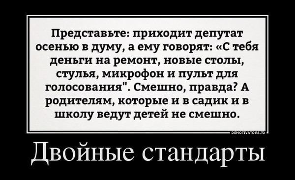 � ����� � ���, ��� � ������ ���� ������ ���� ���� � ����� � ������ ���.