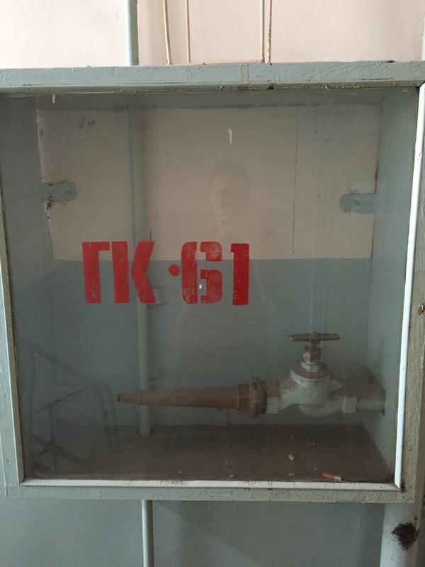 �������� ������������ �� �����������