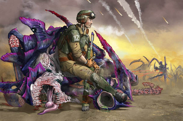 ��������� �����