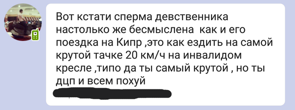  )))