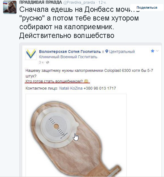 &quot;&quot;  