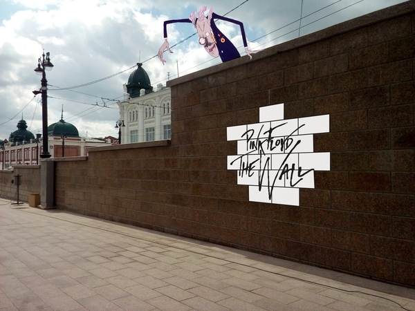 THE WALL The Wall, , , 