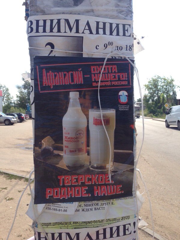 ����� �� ���� ��������.