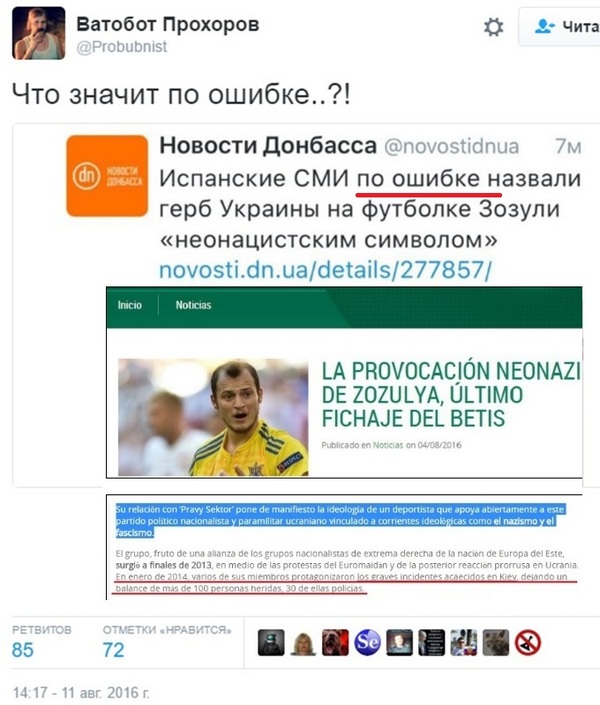 ����� ��� �������-�������� �������������,�� ������ ��������������� ������� �������,�� �������� ��������� �������,�� ���������� ��!