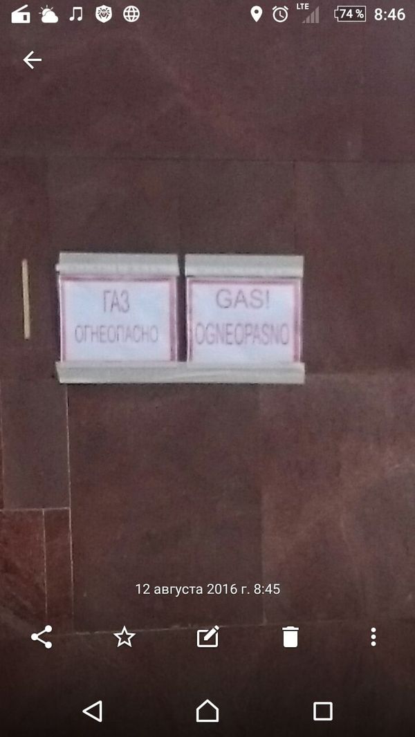 ��������� ��������